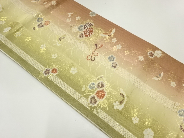 Japanese Kimono / Fukuro Obi Silk